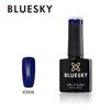 Bluesky Gel Polish 63936 - Bluestar