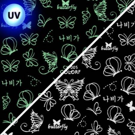 Naklejki do paznokci cienkie samoprzylepne świecące w UV  CY-005 Motyl